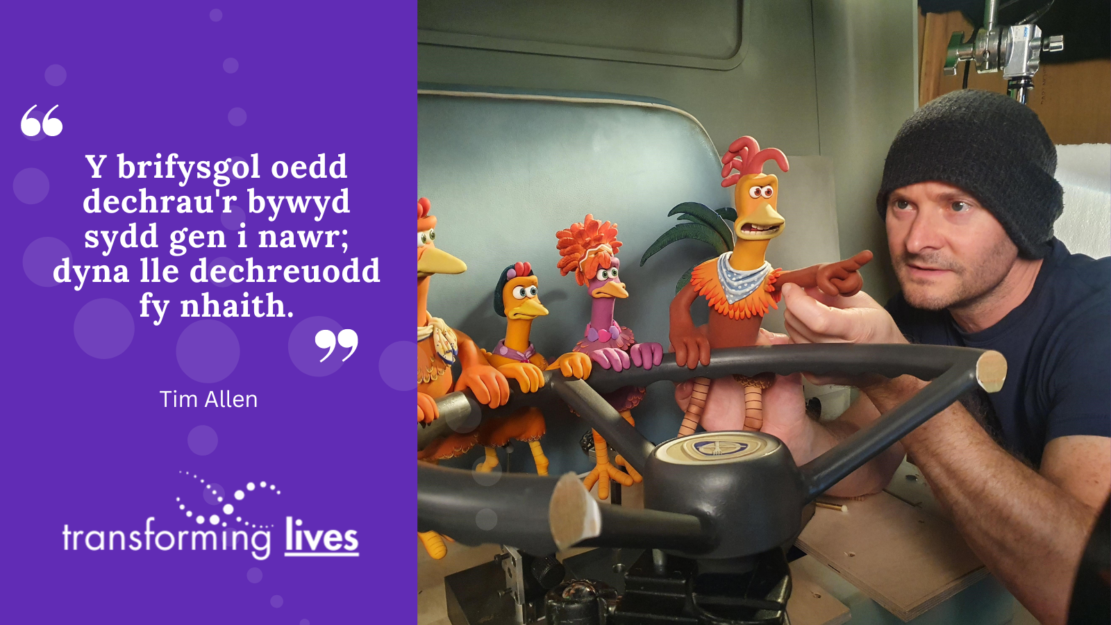 "Y brifysgol oedd dechrau'r bywyd sydd gen i nawr; dyna lle dechreuodd fy nhaith."